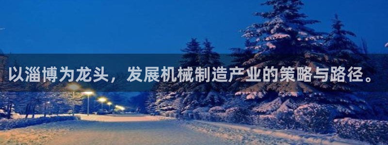 云顶国际会议中心在哪