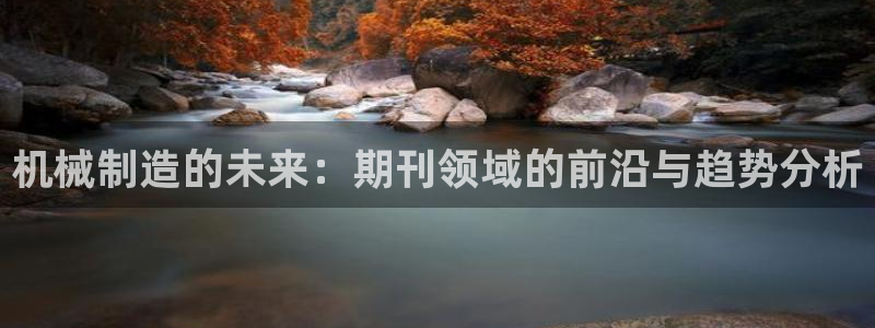 2322云顶