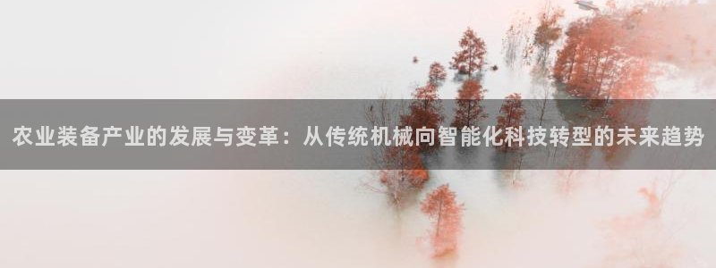 云顶控股集团有限公司