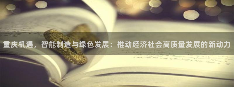 云顶国际软装公司怎么样知乎